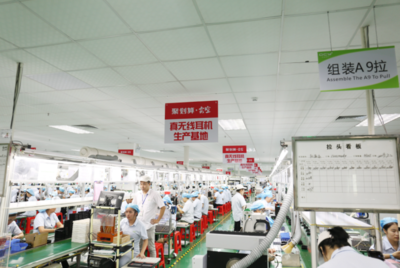 洗牌還是機(jī)遇？下沉市場成為電商行業(yè)新藍(lán)海